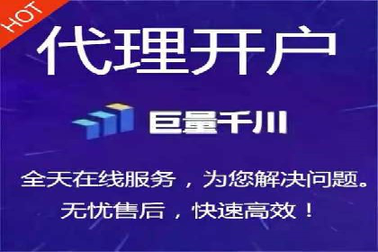 百度广告推广费用透明度解析